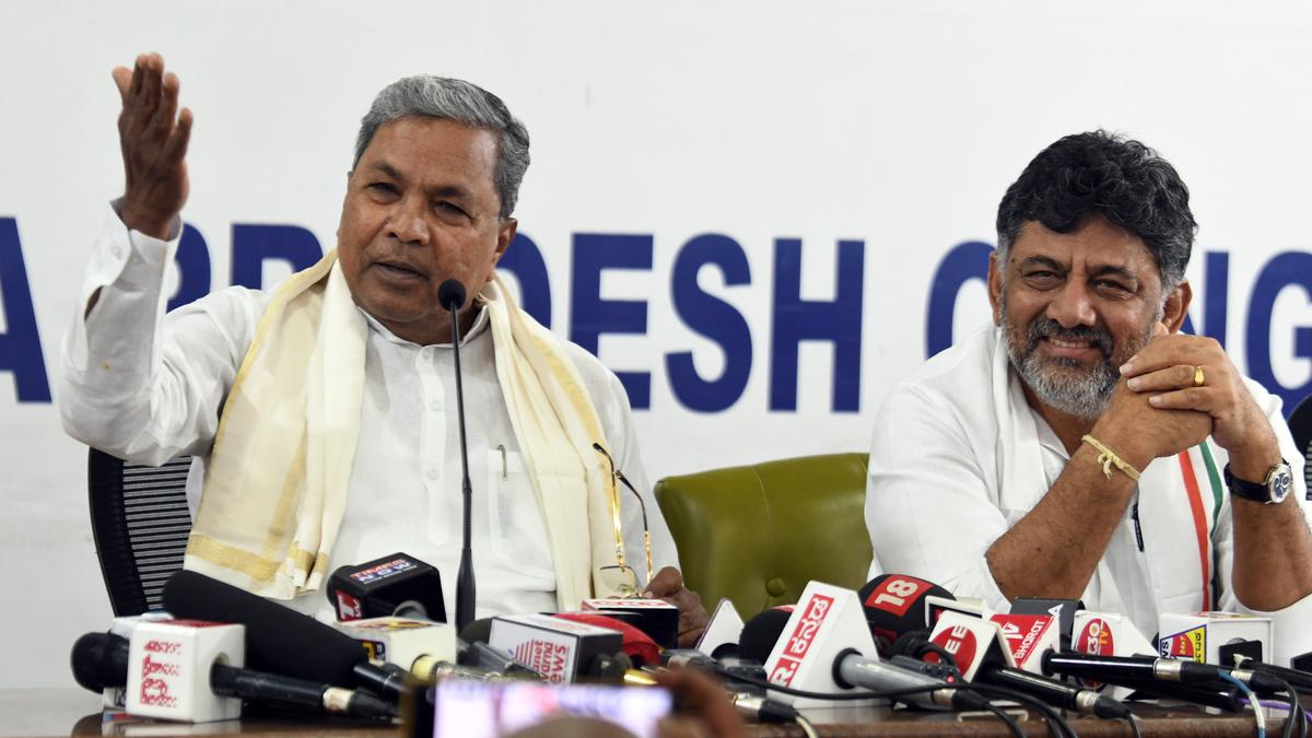 Congress And BJP Spar Over Declaring January 22 A Holiday In Karnataka ...